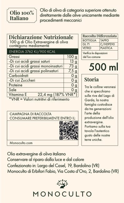 INCANTO | Olio Extravergine d'Oliva 100% Italiano